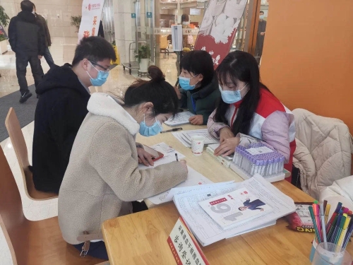 微信图片_20210209151656.jpg