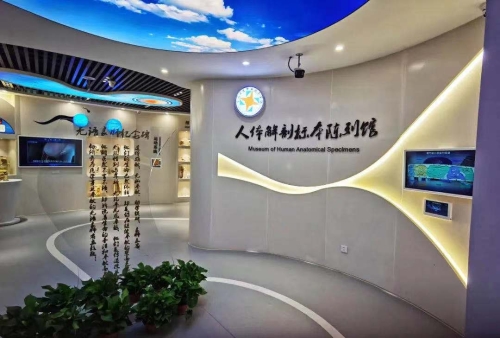微信图片_20210629163431.jpg