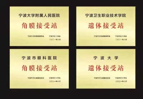 微信图片_20210817170439.jpg