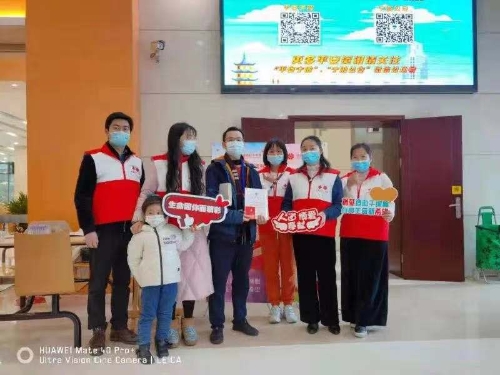 微信图片_20210209151646.jpg