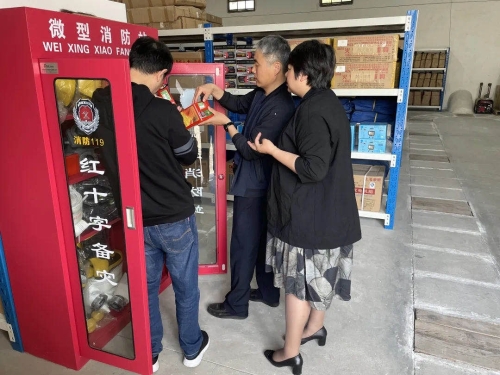 微信图片_20210430164420.jpg